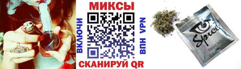 darknet какой сайт  Соль-Илецк  Бутират оксибутират  где можно купить  