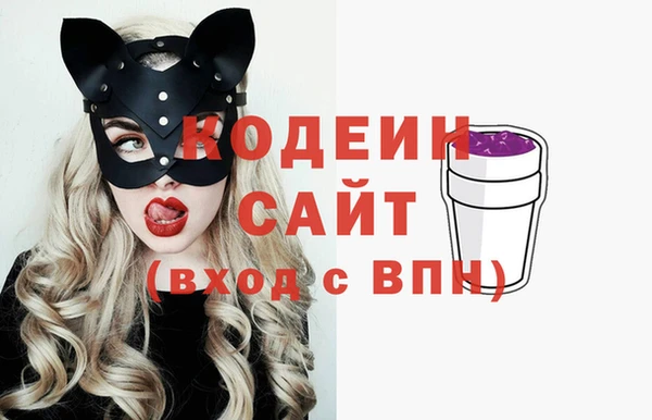 синтетический гашиш Аркадак