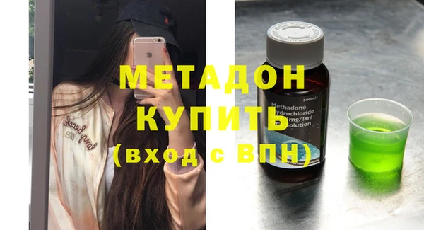 синтетический гашиш Аркадак