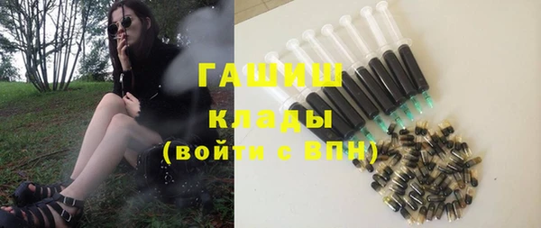Альфа ПВП Арсеньев
