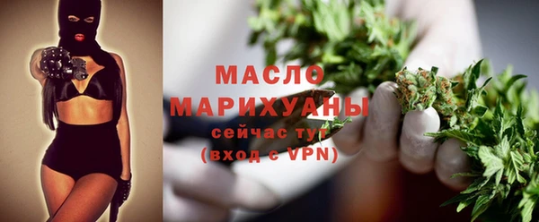 синтетический гашиш Аркадак