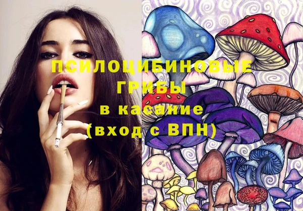 синтетический гашиш Аркадак