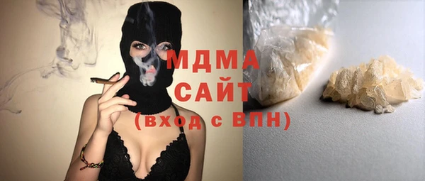 синтетический гашиш Аркадак