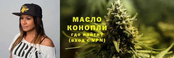 синтетический гашиш Аркадак