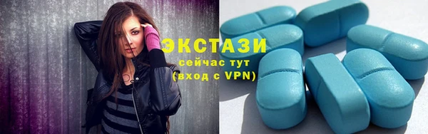 jwh Армянск