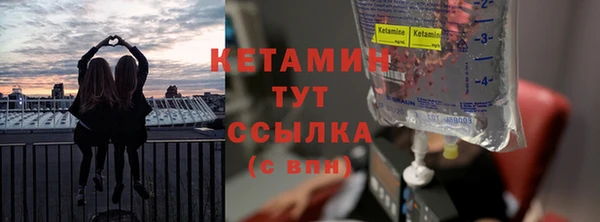 синтетический гашиш Аркадак
