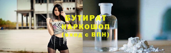 Альфа ПВП Арсеньев
