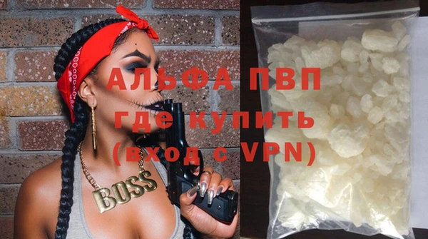 jwh Армянск