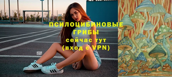 мефедрон VHQ Медногорск