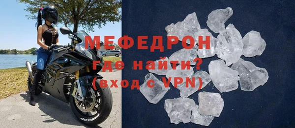 марки lsd Медвежьегорск