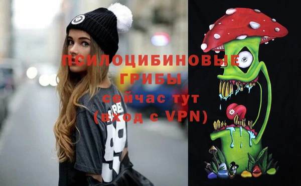 jwh Армянск
