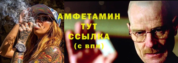 jwh Армянск