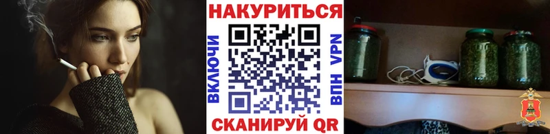 Шишки марихуана семена  наркошоп  Соль-Илецк 